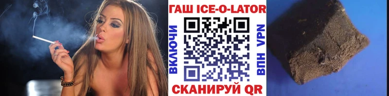 Где купить Севск КОКАИН ГЕРОИН Альфа ПВП Каннабис Меф мяу мяу