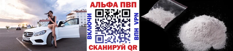 А ПВП СК  Севск 
