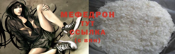 не бодяженный Нефтегорск