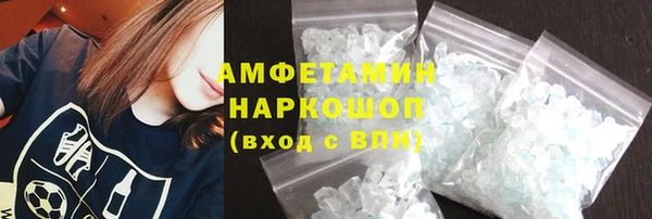 не бодяженный Нефтегорск
