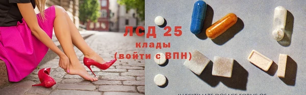 дурь Нефтекумск