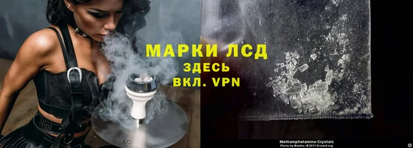 не бодяженный Нефтегорск