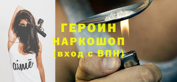 не бодяженный Нефтегорск