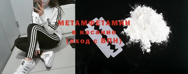 не бодяженный Нефтегорск