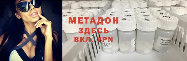 не бодяженный Нефтегорск