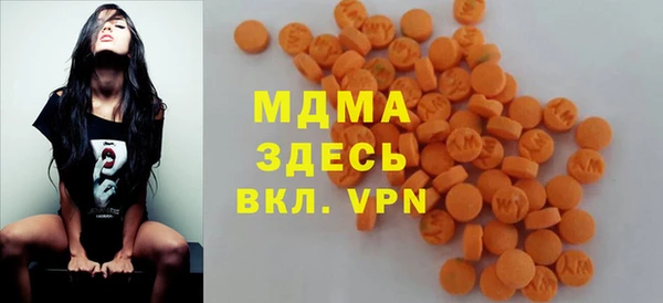 дурь Нефтекумск
