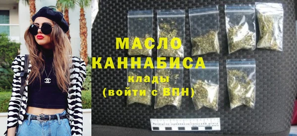 дурь Нефтекумск
