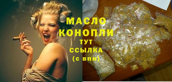 не бодяженный Нефтегорск