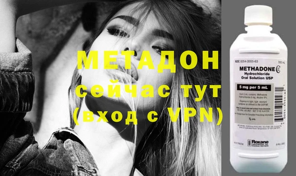 не бодяженный Нефтегорск