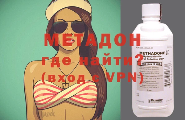 прущая мука Болхов