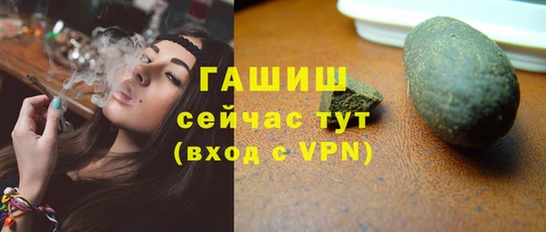 не бодяженный Нефтегорск